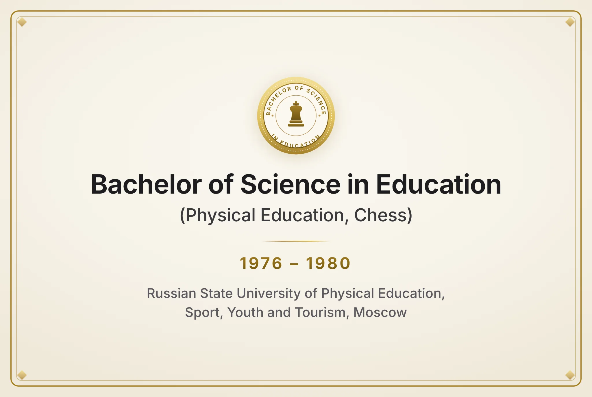Illustration of Coach Tigran's Bachelor of Science in Education (Physical Education, Chess)