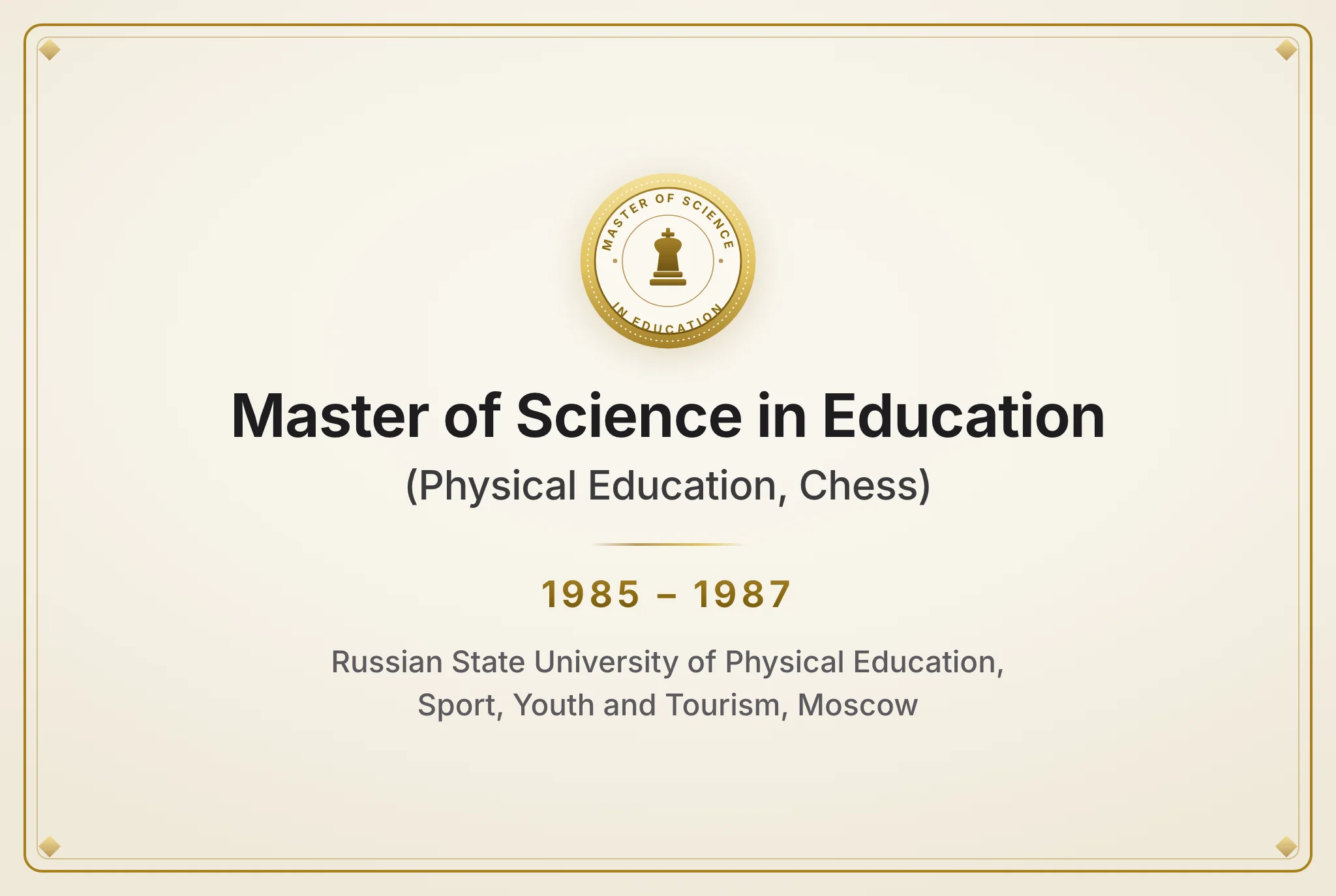 Illustration of Coach Tigran's Master of Science in Education (Physical Education, Chess)